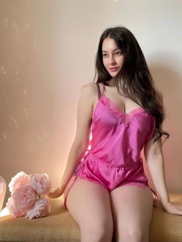 Сабина